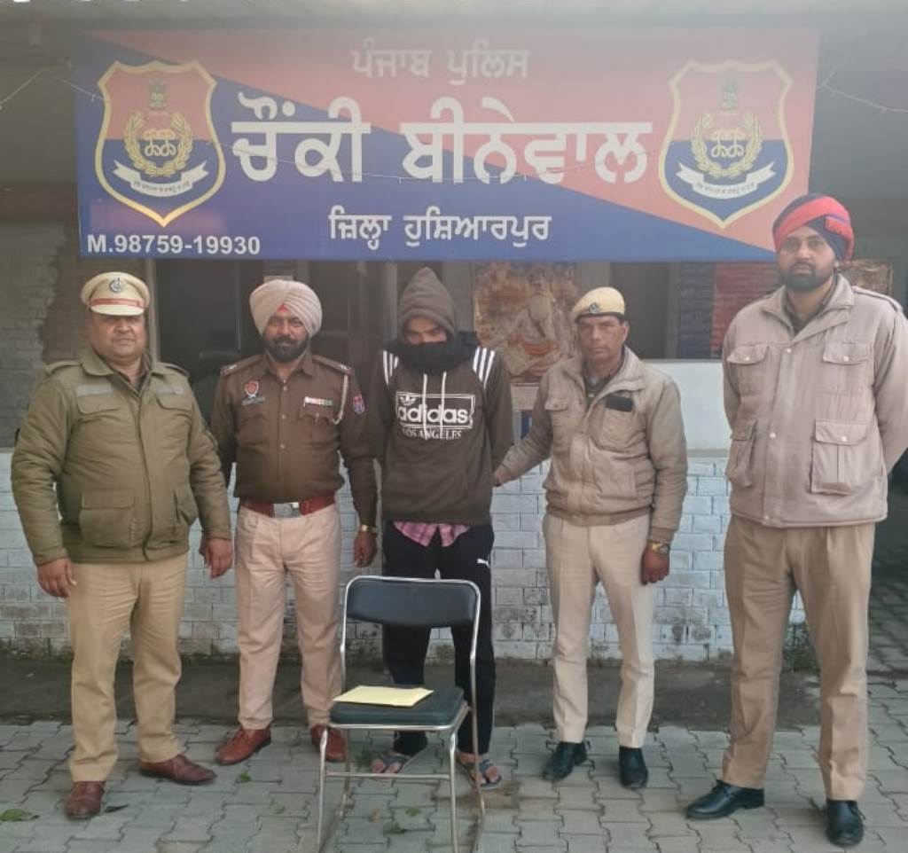 A young man arrested with 120 grams of narcotics his brother also named in the case based on revelations during questioning